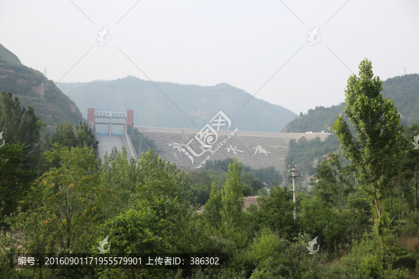 靈寶窄口水庫(kù)