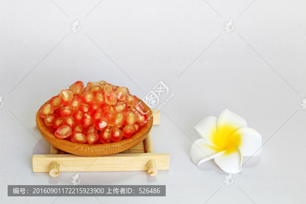 石榴