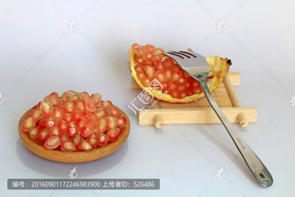 石榴