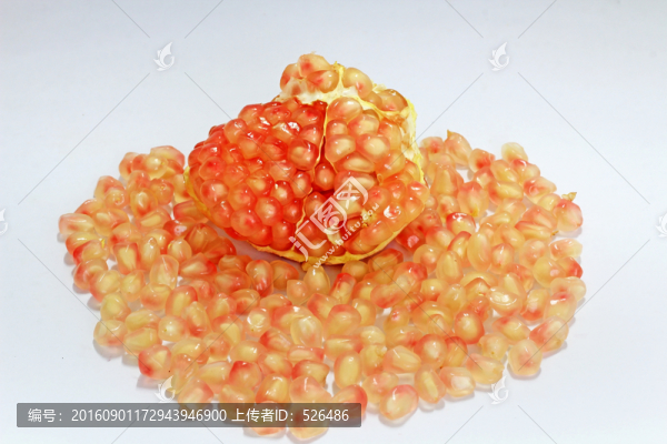 石榴