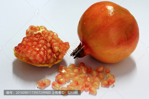 石榴