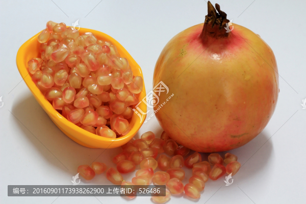 石榴