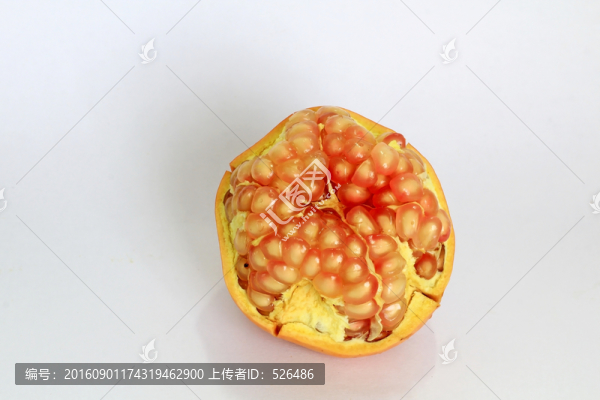 石榴