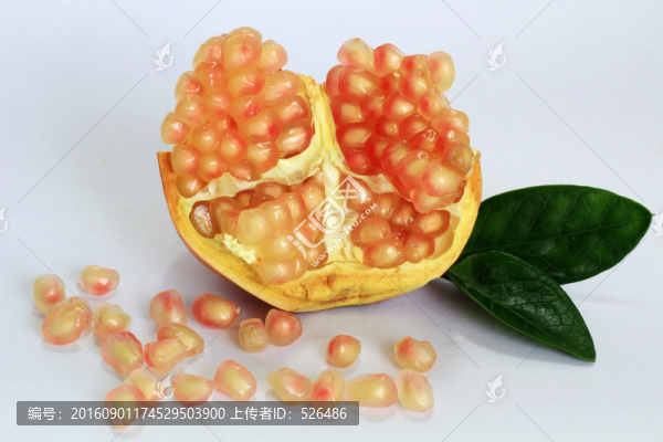 石榴
