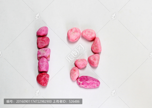 彩色石頭數(shù)字