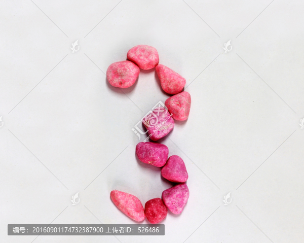 石頭數(shù)字