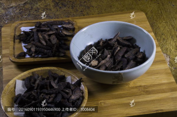 中草藥香附
