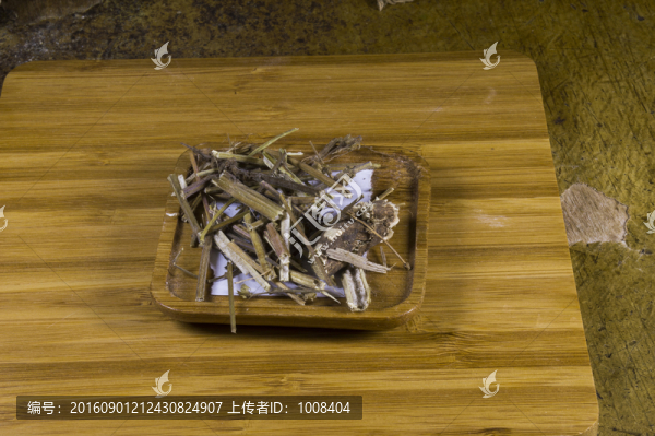 藥用中藥古前