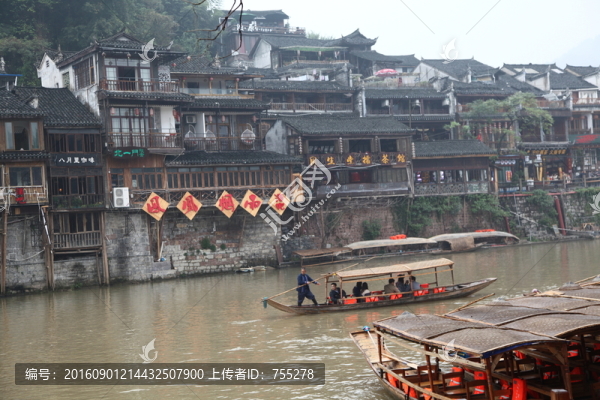 鳳凰古城