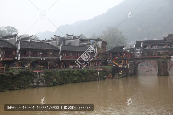鳳凰古城