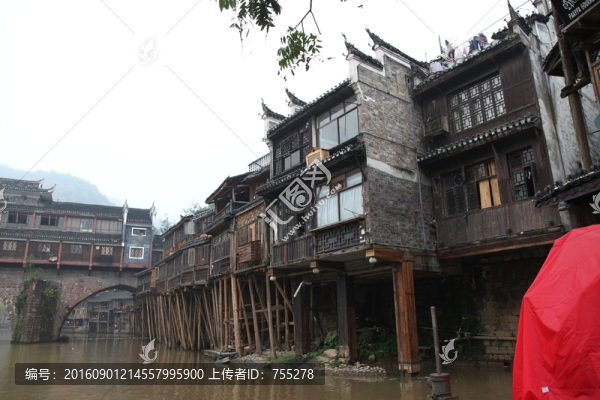 鳳凰古城