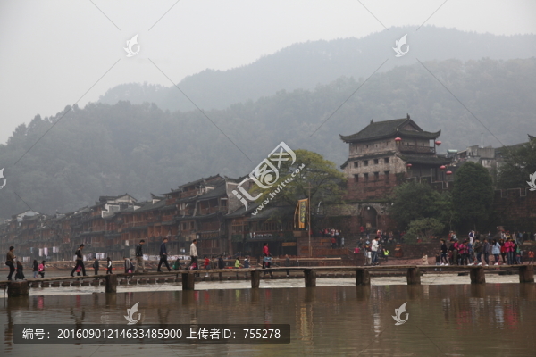 鳳凰古城