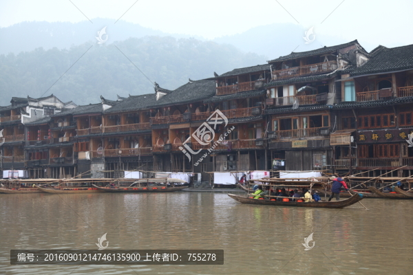 鳳凰古城