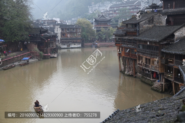 鳳凰古城