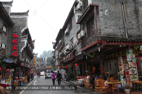 鳳凰古城