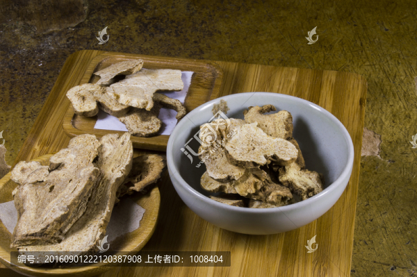 中藥素材白術