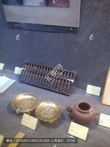 古代算盤金碟茶壺