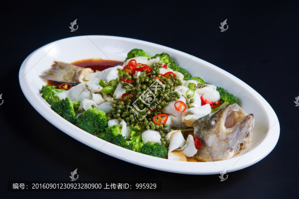 青椒爐魚(yú)