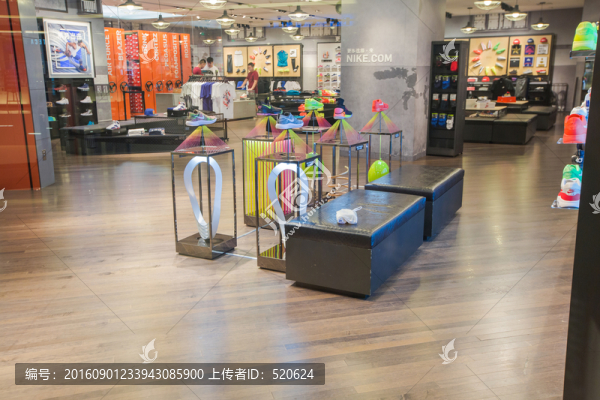運動店鋪