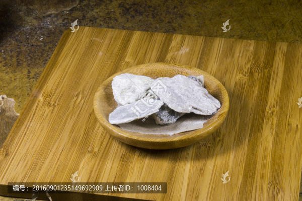 中藥滑石
