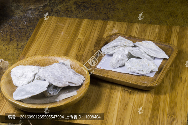 藥用中藥滑石