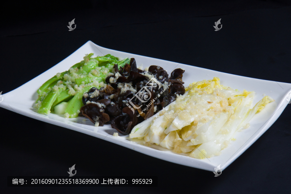 蔬菜三素拼