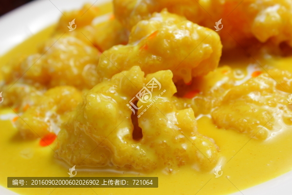 咖喱龍利魚,龍利魚