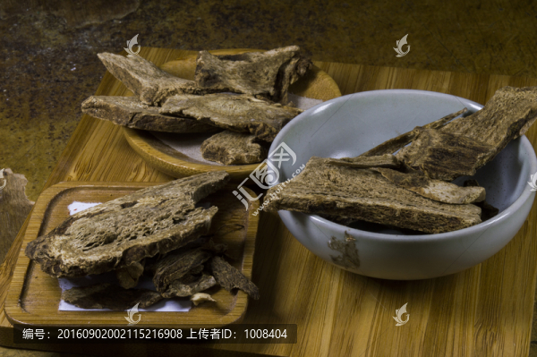 木香中藥素材