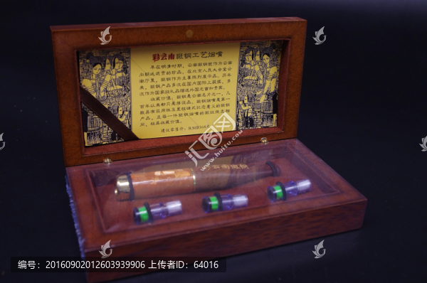 斑銅