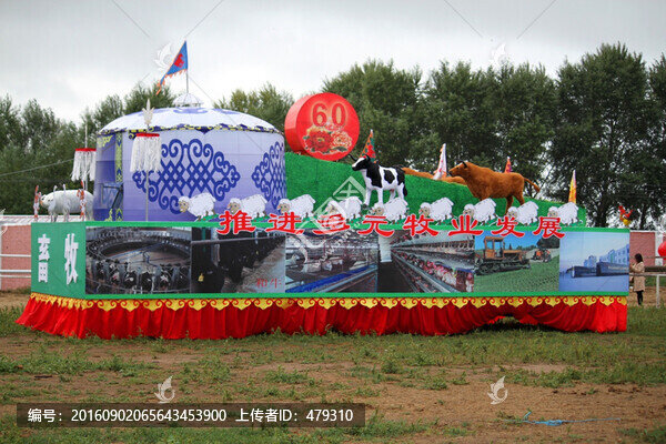 節(jié)日彩車,內(nèi)蒙,那達(dá)慕,節(jié)日