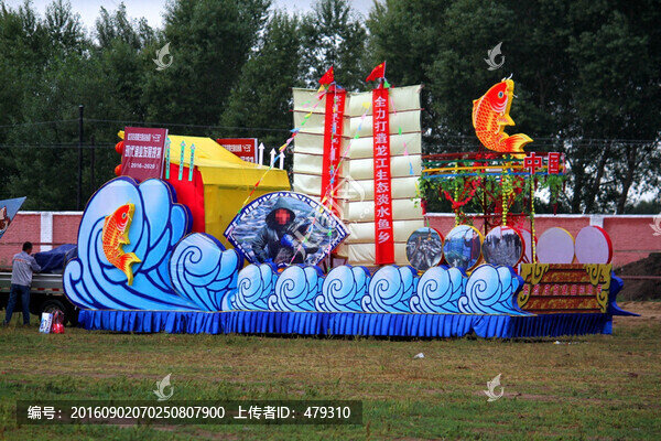 節(jié)日彩車,內(nèi)蒙