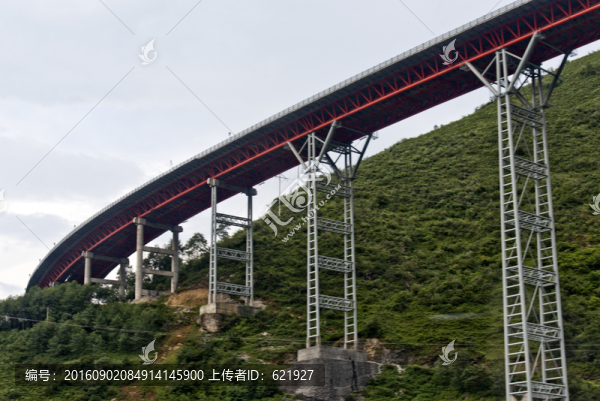 雅西高速