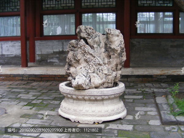 北海公園
