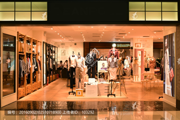 時尚服裝店,服裝陳列