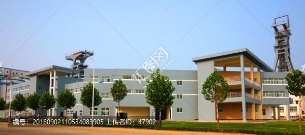 礦井聯(lián)合建筑