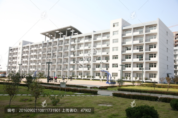 職工宿舍