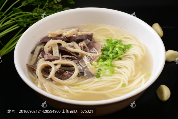 羊雜湯面