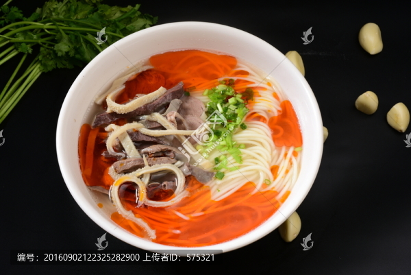 羊雜湯面