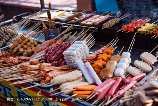食材