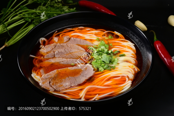 羊肉湯面