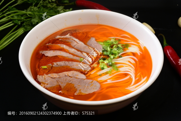 羊肉湯面