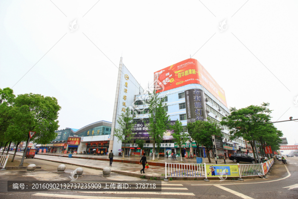 江西省鷹潭市鷹潭客運站