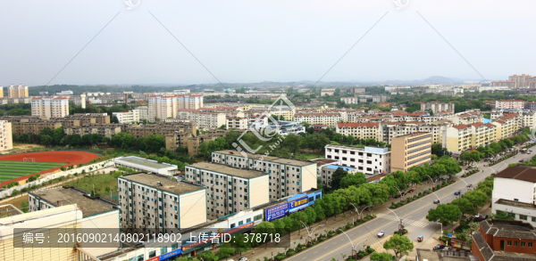 江西省鷹潭市鳥(niǎo)瞰圖
