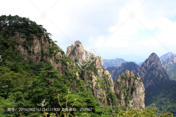 黃山