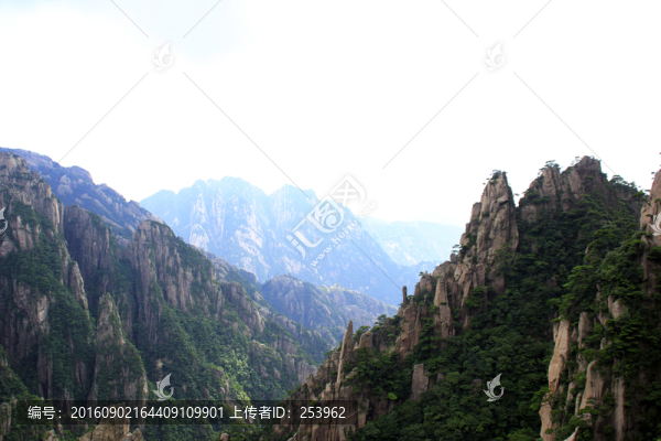 黃山