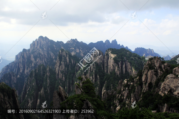 黃山