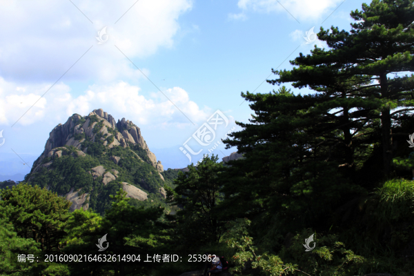 黃山
