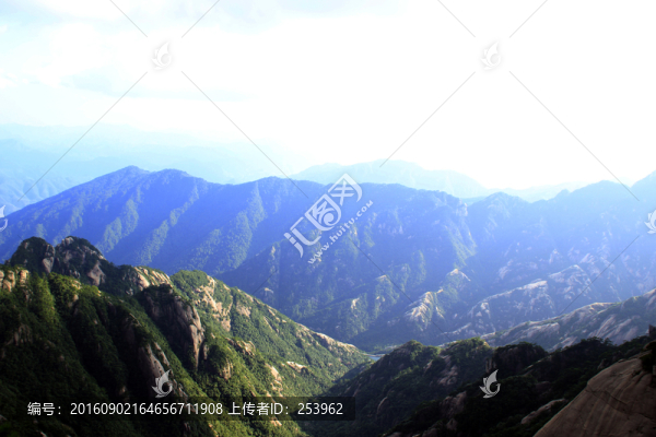 黃山