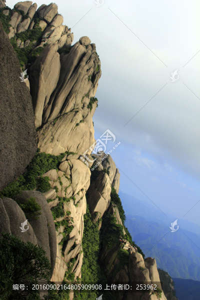 黃山