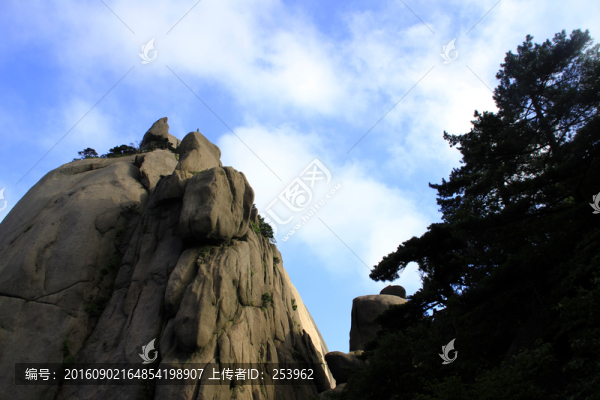 黃山